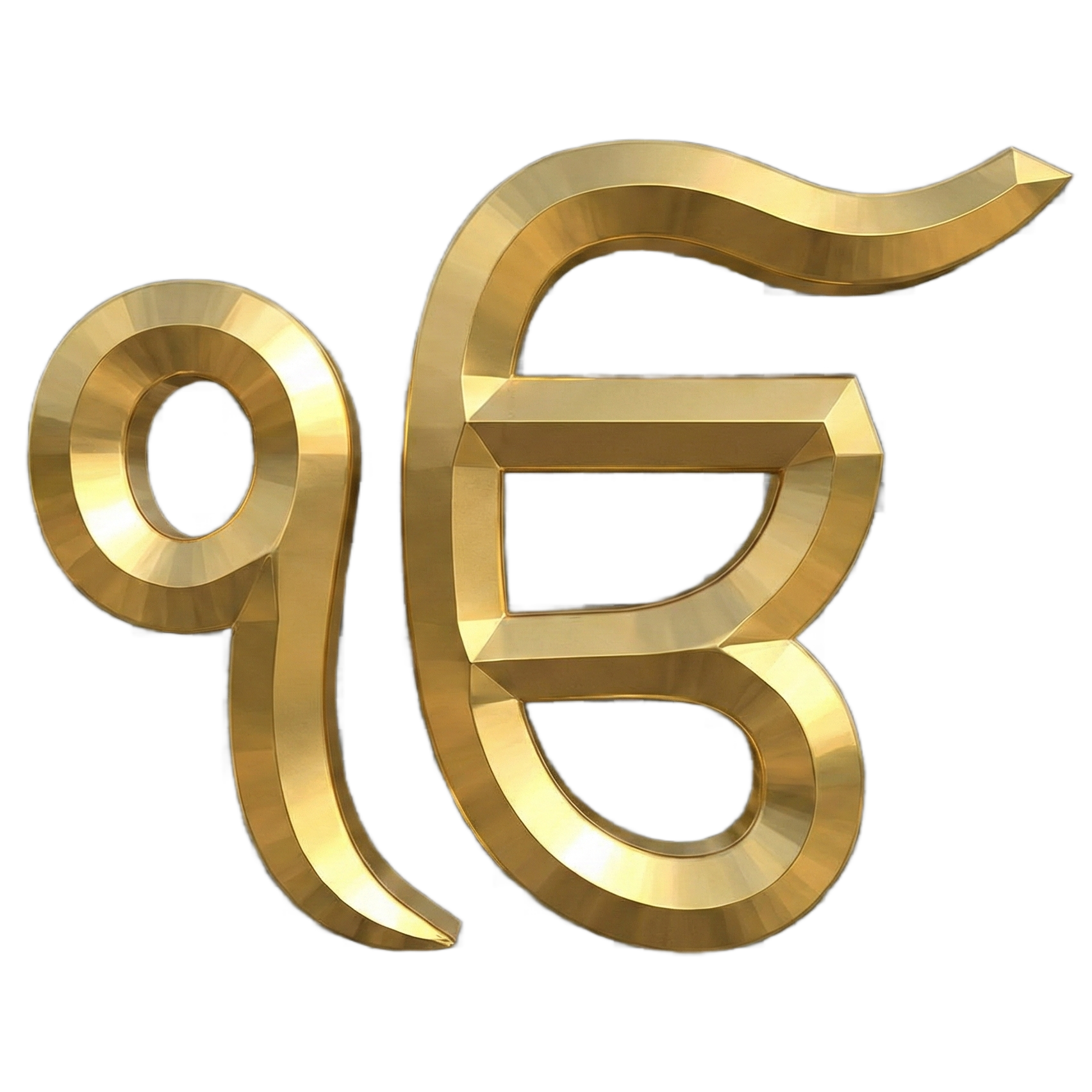 Kirtan Jatha Logo