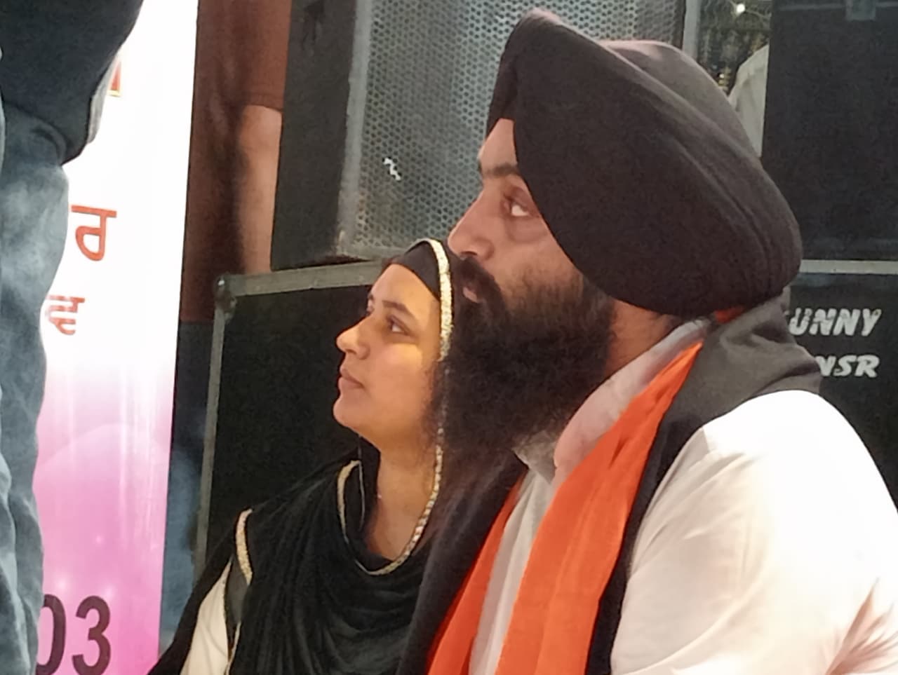 Jatha photo 4