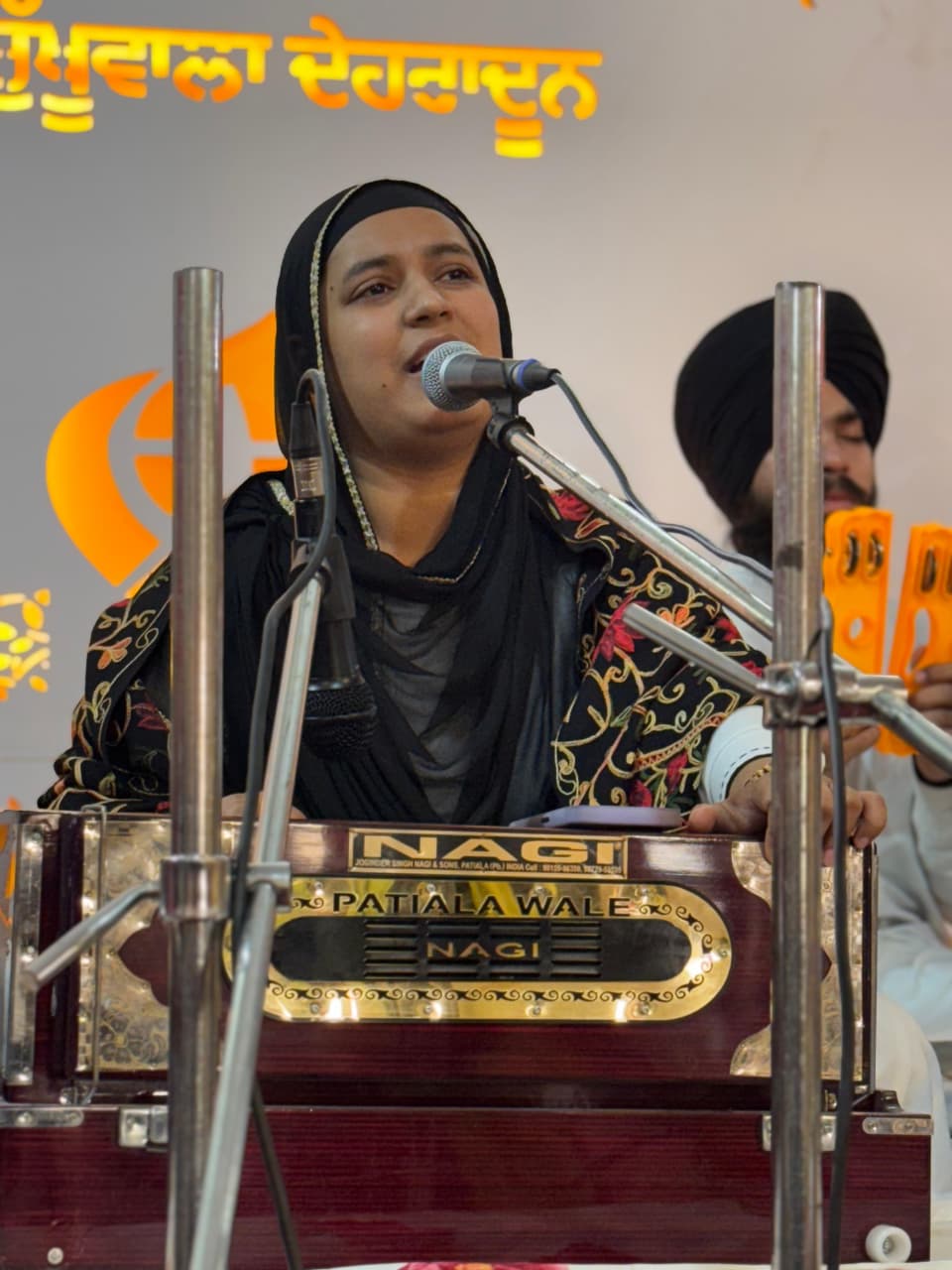 Jatha photo 6
